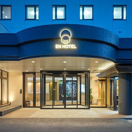En Hotel Исе Екстериор снимка
