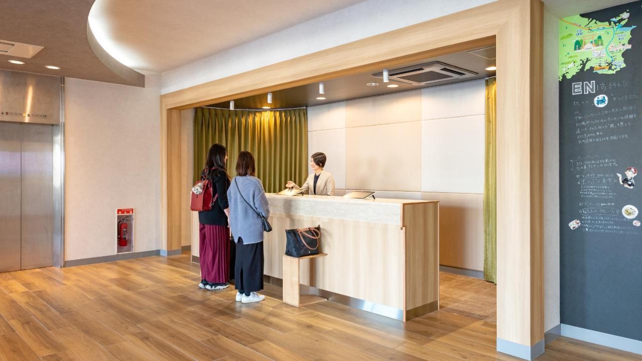 En Hotel Исе Екстериор снимка